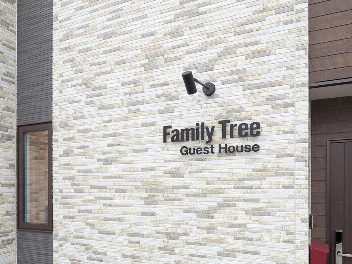 Family Tree Guest House Sapporo Exterior foto